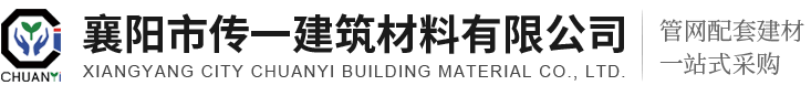 新余市國(guó)信融資擔(dān)保有限公司